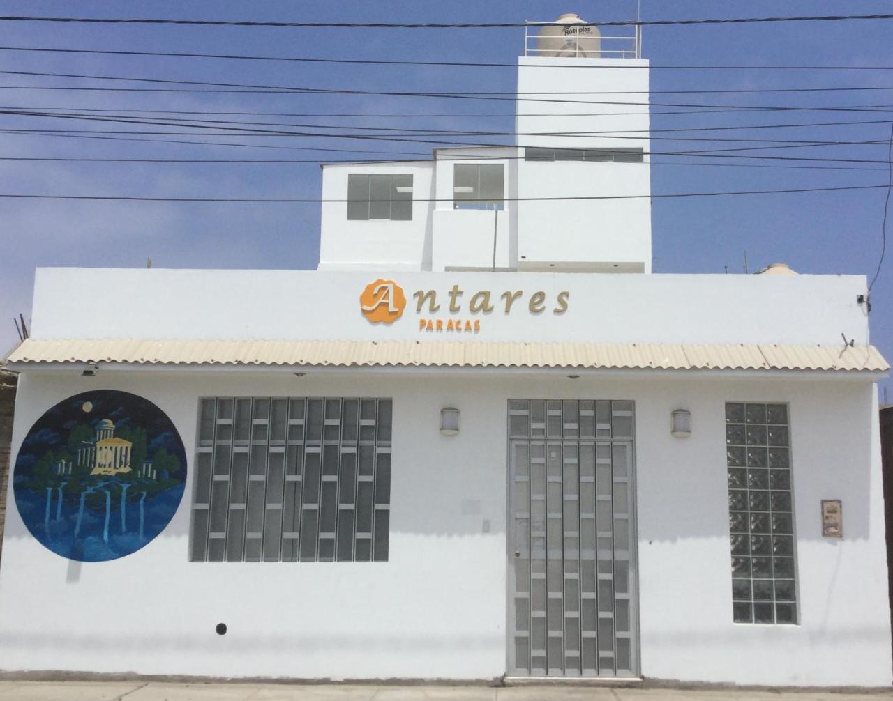 Antares 파라카스 외부 사진